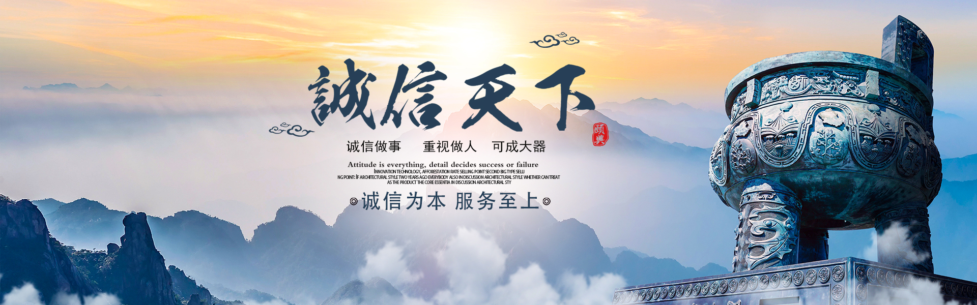 湖南創?？萍加邢薰綺長沙電氣技術|機電設備研發|電氣技術咨詢|電氣設備|高低壓成套設備|五金產品|不銹鋼制品